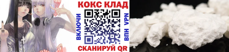 Виды наркотиков купить Заинск Гашиш  Конопля  Alpha-PVP  Амфетамин  МЕФ 