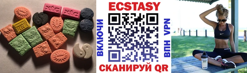 Ecstasy Punisher  Заинск 
