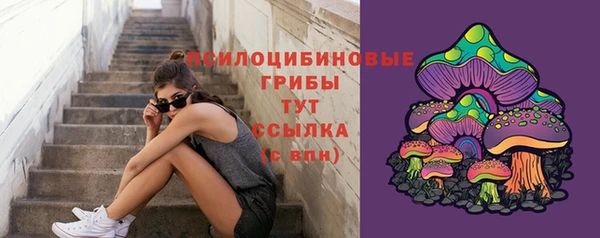 таблы Верхнеуральск