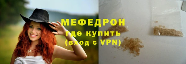 Альфа ПВП Верея