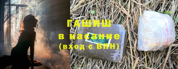 Альфа ПВП Верея