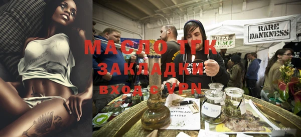 Альфа ПВП Верея