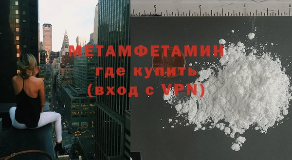 дистиллят марихуана Верхний Тагил