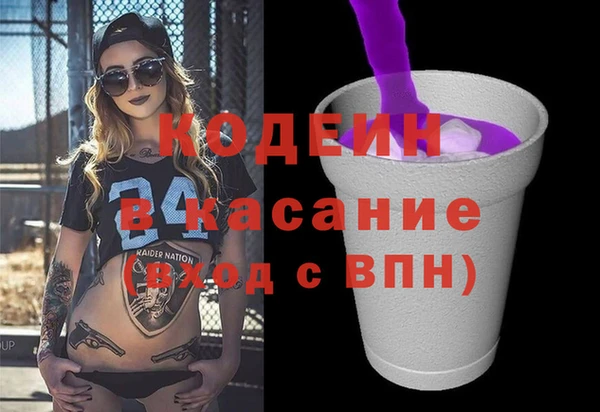 дистиллят марихуана Верхний Тагил