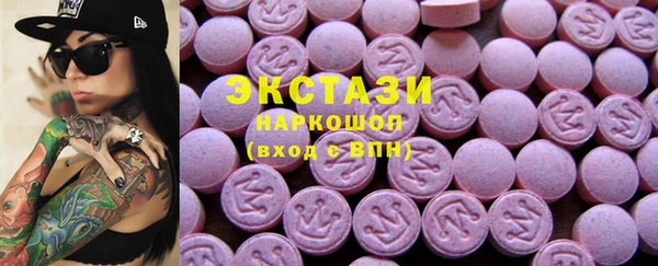 дистиллят марихуана Верхний Тагил