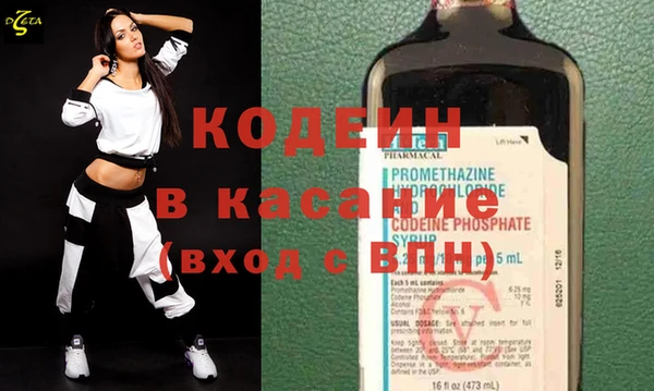 Альфа ПВП Верея
