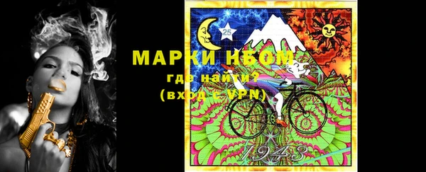 дистиллят марихуана Верхний Тагил