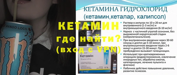 дистиллят марихуана Верхний Тагил