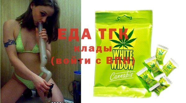 Альфа ПВП Верея