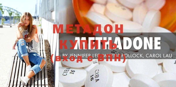 таблы Верхнеуральск
