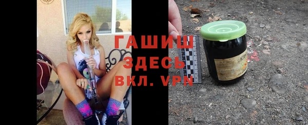 таблы Верхнеуральск