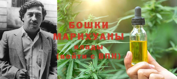 МДПВ Белоозёрский