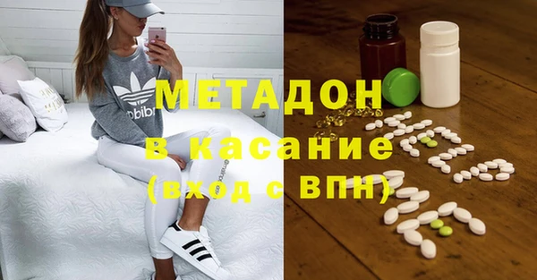 Альфа ПВП Верея