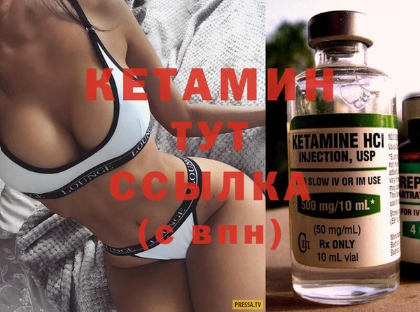 таблы Верхнеуральск